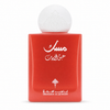 Ibraheem Al Qurashi Abaq Pomegranate Musk — white background